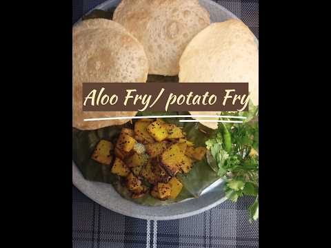 #aloofryrecipe #sufoodiee #foodlover #newvlog #comfortfood #like #share #comment #subscribe