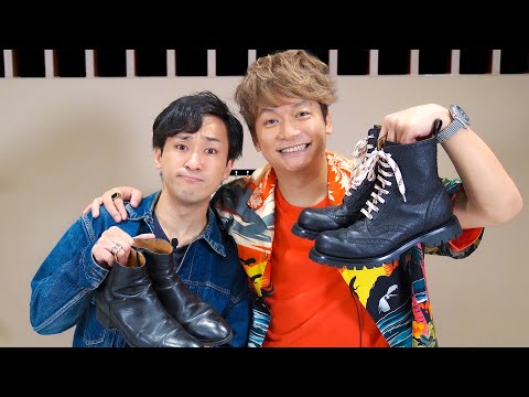 香取慎吾×としみつ(東海オンエア) ただの対談じゃない、対談【服バカTV】