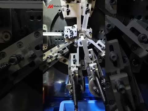 🔩Automatic Metal MCB Clip Forming Machine