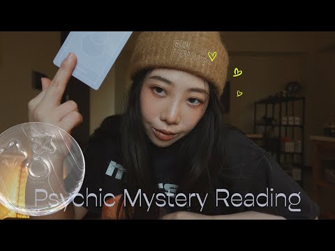 覺得自己的獨特被埋沒？｜無時限能量訊息｜Timeless Psychic Reading