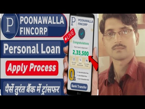 Poonawalla Fincorp App Se Loan Kaise Le | poonawalla fincorp personal loan apply kaise kare | loan