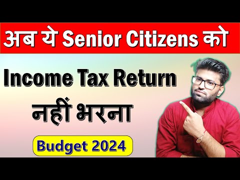 Senior Citizen Tax Benefits | Income Tax Return Filing Exemption for Senior Citizen | Section 194P