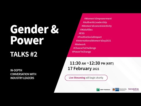 [KGCCI - AHK Korea] Gender & Power Talks #2 with BNP Paribas and Shin & Kim