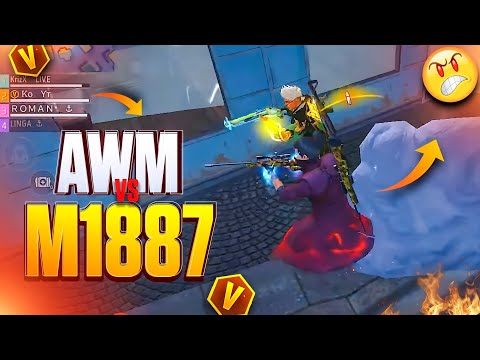 💥 AWM VS M1887 🔥 #highlights