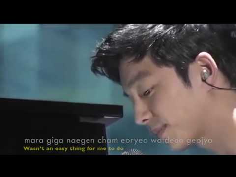 GONG YOO - I'M IN LOVE (LIVE FANMEET 2010) [LYRIC-ENGSUB]