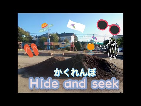 【東海村】I~MOのわくわくちゃんねる６２