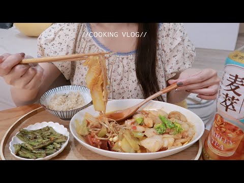 一週減脂吃什麼。快樂配餐不重複😋Foodvlog ep68 。麻辣水煮魚/蘑菇燉漢堡排/酪梨熱壓吐司/燕麥海鮮粥