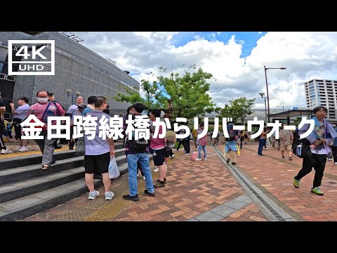 【2024年7月7日】金田跨線橋からリバーウォーク北九州と魚町まで歩いてみた