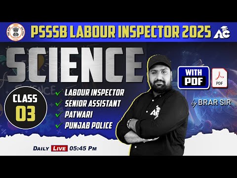 PSSSB Labour Inspector 2025 | Senior Assistant, Labour Inspector | Science | By Brar Sir #3