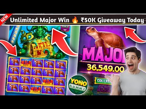 Yono Rummy Game Tricks ! Power Of The Kraken Yono Game Unlimited Win Tricks ! Yono Games Kaise khele