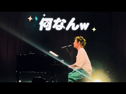 何なんw | Fujii Kaze and the piano Asia Tour in Hongkong 20230729