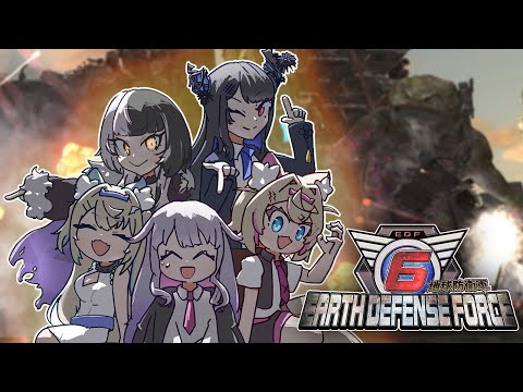 【EARTH DEFENSE FORCE 6】ADF! ADF! ADF! #holoadvent