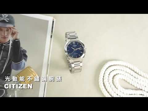 CITIZEN｜光動能 八角形 簡約時尚 日期 防水100米 不鏽鋼手錶 #BM7600-81L