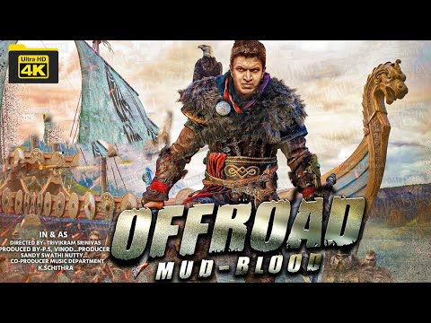 Offroad Full Movie | Puneeth Rajkumar | New South Indian Hindi Dubbed Action Movie 2024