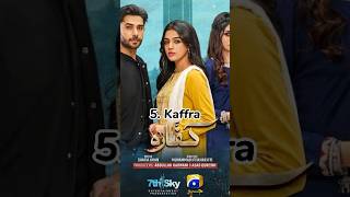 Top 10 pakistani dramas 2024 🔥. #top10 #drama #pakistanidrama #toppakistanidramas #2024