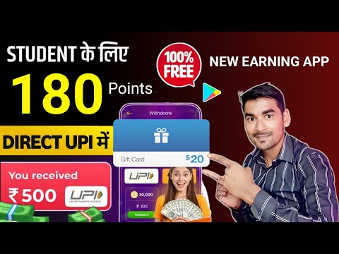 2024 Best Earning App || Earn Daily I Without Investment | New Earning App Today l 2024 No1 App !