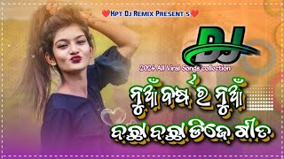 2024 All hit Viral Songs Sambalpuri Non-Stop || new year special 2025💚sambalpuri nonstop dj song