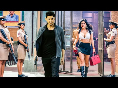 PART - 4 | নয়নথারা কো দেখকার বিজয় হুয়া ফ্যান - South movie clip in Bangla | Mahesh babu