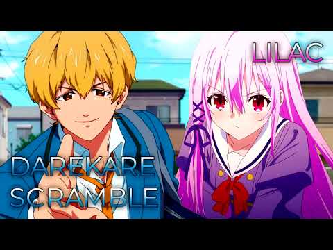 Lilac x Darekare Scramble | Mashup of Oblivion Battery, Engage Kiss [Mrs. GREEN APPLE x halca]