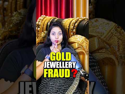 Gold Jewellery Fraud ? #shorts