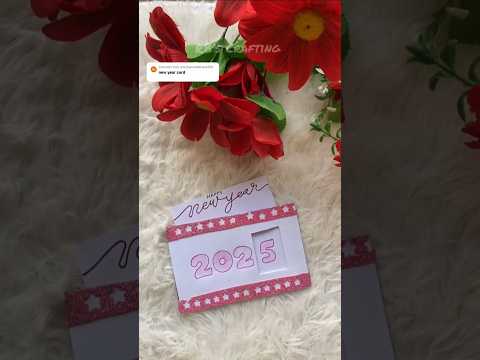 Easy New Year Card Making Idea| Handmade Card for New Year 2025 | Easy Paper Card | #shorts