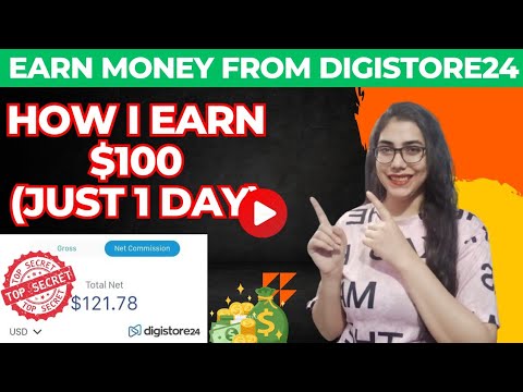 How I Make Money on Digistore24 || Earn $100/Day with Digistore24 || Digistore24 Tutorial