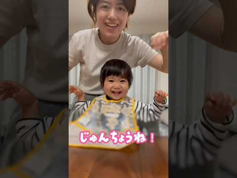 前髪カットは私が毎回ドキドキです🤣 #育児 #1歳女の子 #1歳4ヶ月 #赤ちゃん #baby#前髪カット #ヘアカット