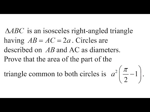 Trigonometry arc length and area of a sector 三角学弧长与扇形面积Exercise 1B(老雷数学）