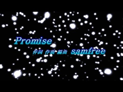 MMD ユリオとヴィクトルでWorld's End Dancehall～前田と五虎退でPromise