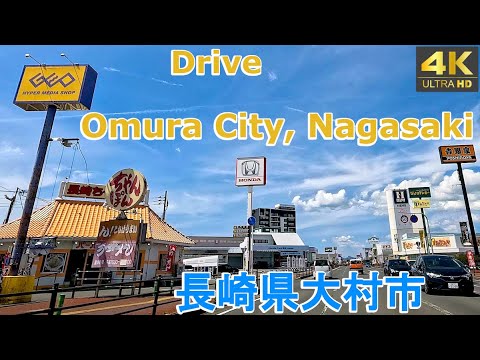 4K drive front car window video - Omura City, Nagasaki, Japan