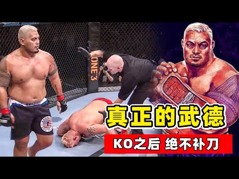 真正的重炮手，打晕对手只需一拳，对手倒地、绝不补刀！【马克亨特｜Mark Hunt】