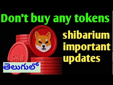 Shiba inu latest updates in Telugu / Shibarium big updates/ Shiba | shiba inu price prediction..