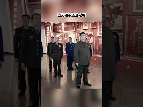 習近平的聯合作戰與張又俠的合成作戰，就是軍委控制權之爭