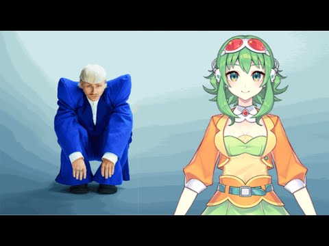 Europapa 【Gumi SynthV dutch】+SVP