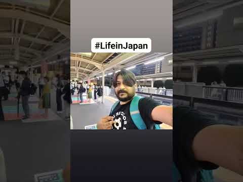 Juso Station Hankyu Train, Japan #Japan #osaka #Juso #kannada ##AnilRajappa #Director #LifeinJapan