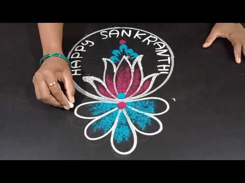 Sankranti Muggulu🌷🌷Sankranti special rangoli designs,Pongal kolam,Pongal rangoli designs.