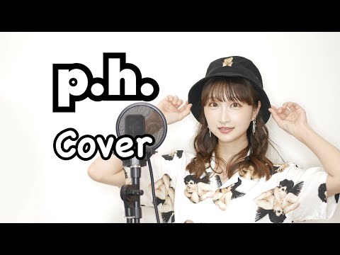 【秋奈】p.h. SEVENTHLINKS Cover カバー 歌ってみた