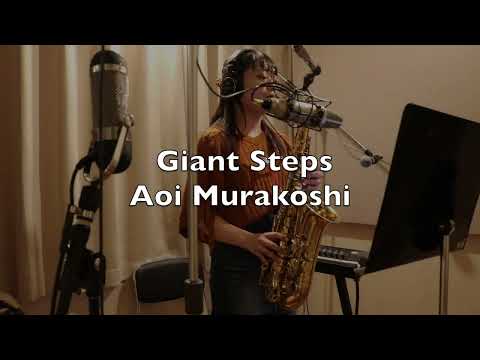 Giant Steps /Aoi Murakoshi