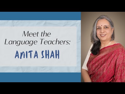 Meet the Sanskar Teachers - Anita Shah