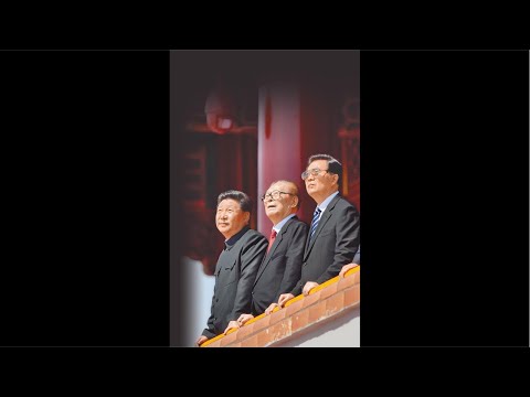 20241102（320）中共领导人接班路徑｜习近平接班人危机｜