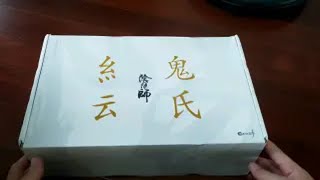 阴阳师纸魂 众筹纸模开箱