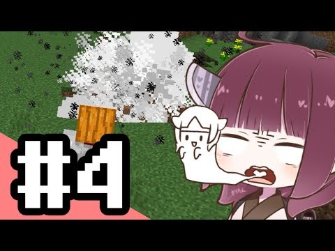 【Minecraft】朝一番のマインクラフト part4【東北きりたん】