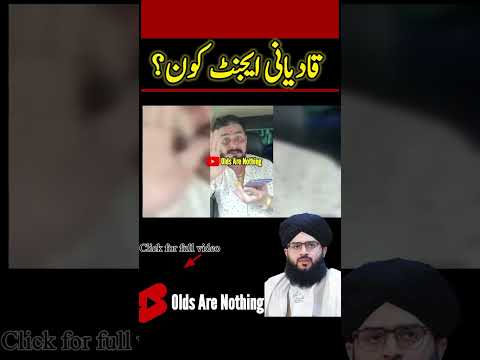 Reply to mufti samar abbas by Engineer Muhammad Ali Mirza| Emam funny clips | memes | mufti samar