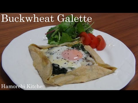 SUB【Easy recipes】How to make Buckwheat Galette　#homecafe #recipes #galette