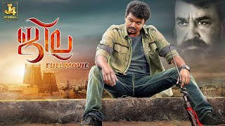 Mohanlal & Thalapathy Vijay Blockbuster Movie - Jilla Full Movie | Kajal Aggarwal | Nivetha Thomas