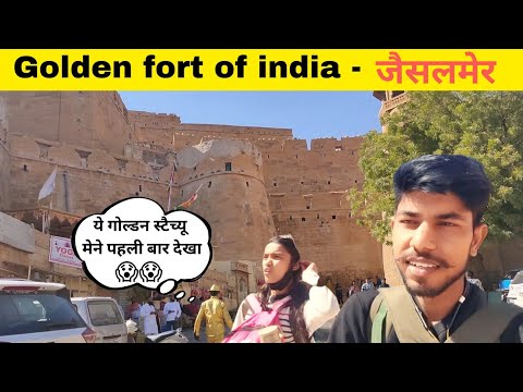 Jaisalmer fort | Golden fort on India | explore Jaisalmer with @travelwithoutmony