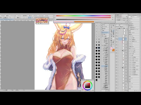 無言で作業垂れ流し【お絵かき/尾丸ポルカ】