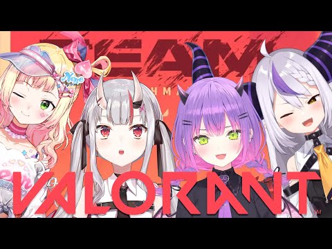 【 VALORANT 】皆で新モード！！！チームデスマッチ体験会✨