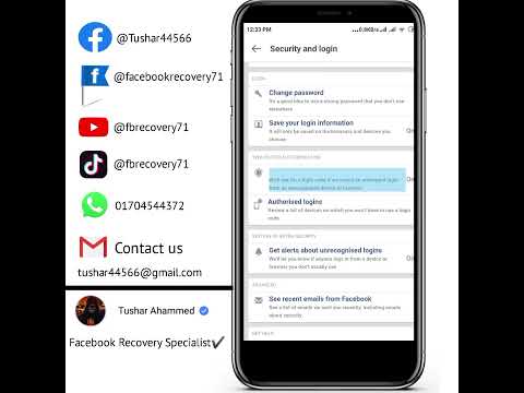 How to recover Facebook account|Two factor authentication code problem solve|How to show backup code