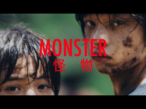 𝗦𝗼𝘂𝗻𝗱𝘁𝗿𝗮𝗰𝗸ㅣ괴물 (Monster 怪物 , 2023)